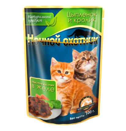 Ночной охотник консервы для котят цыпленок и кролик в желе пауч 100 гр.